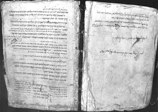 siddur